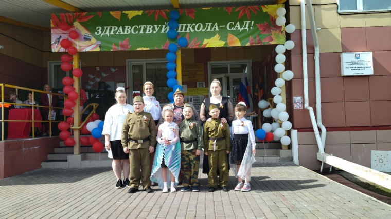 Праздничный концерт "В сердцах навечно...".