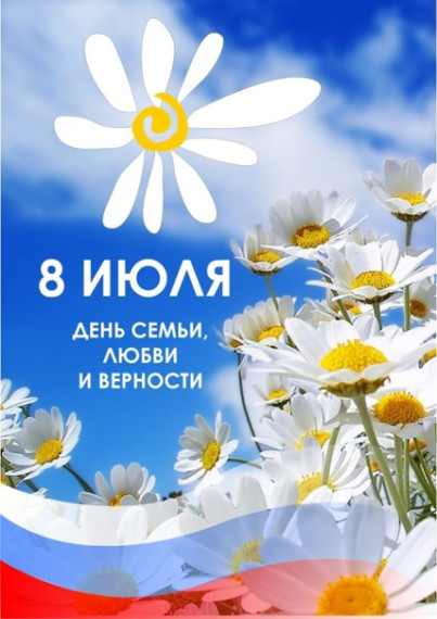 Неделя правовой помощи.